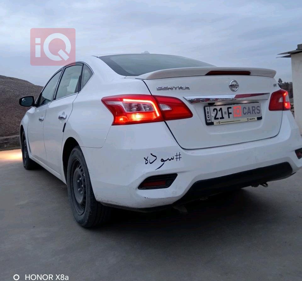 نيسان سنترا